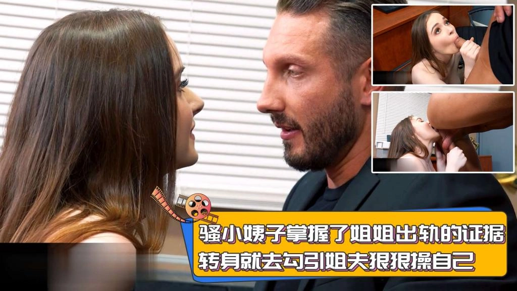 欧美内射啪啪一级网站-BD高清bt天堂