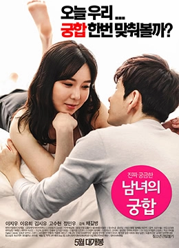 97超碰人人-自制无删减在线播放