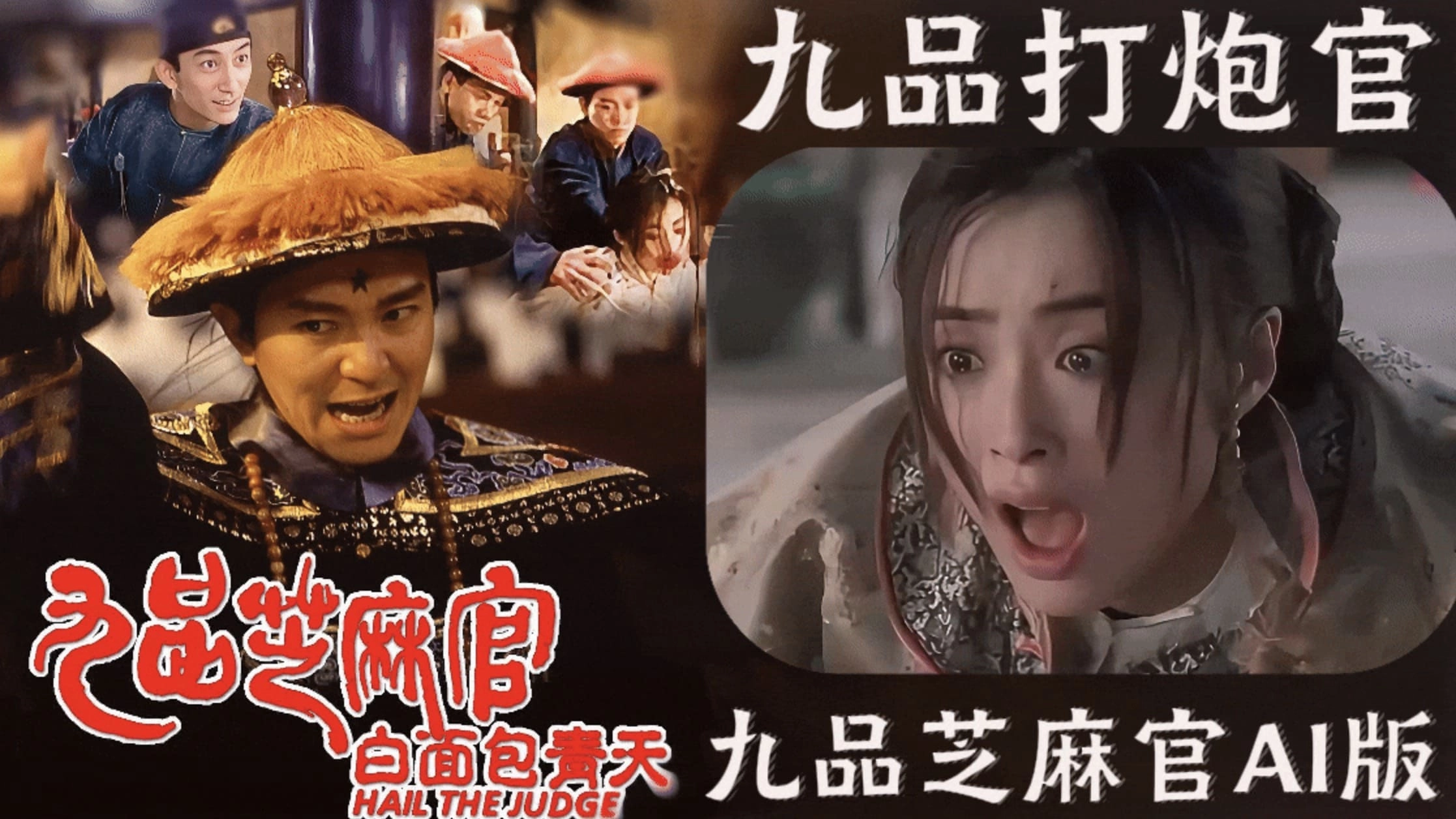 一边摸一边做爽的视频17国产有奶水-免费完整版HD高清完整电影