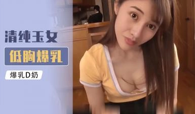 肏女人屄视频-迅雷最佳磁力引擎磁力天堂