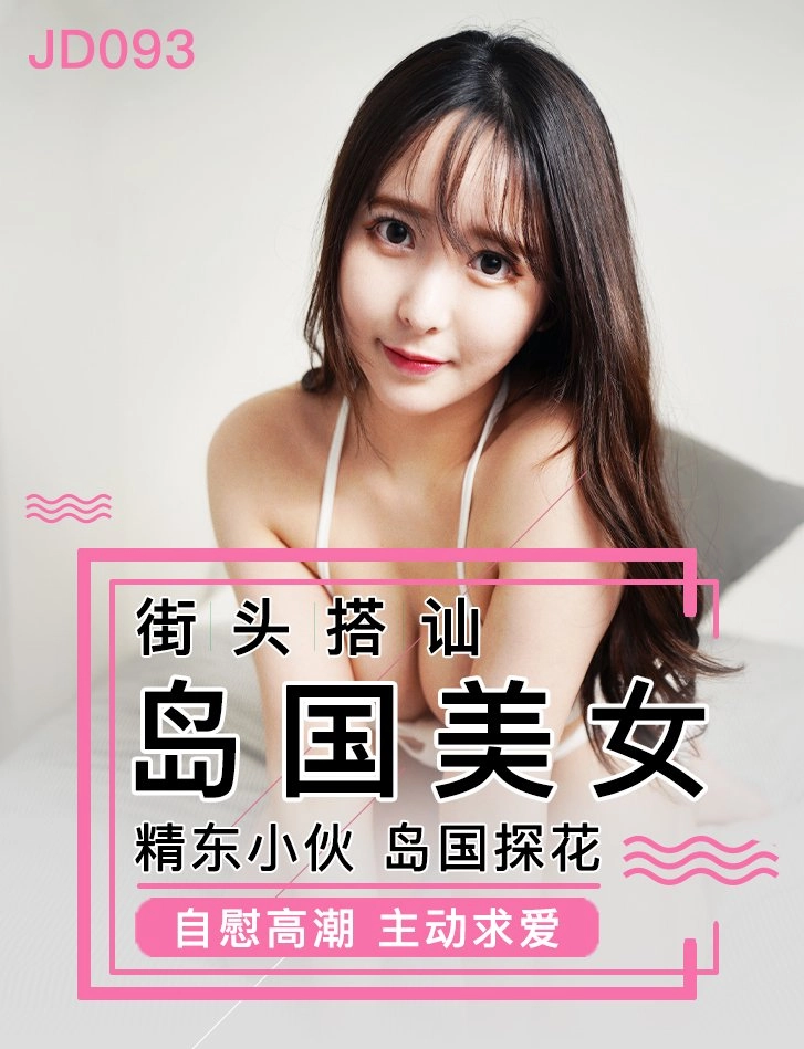 爱奇艺最近热播的电视剧-高清无删减迅雷下载电影