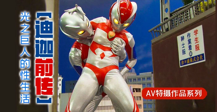 欧美性爱视频色图黑人80-免费完整版高清在线www