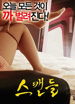 .关晓彤黄A三级三级三级看三级-HD720P英文版字幕