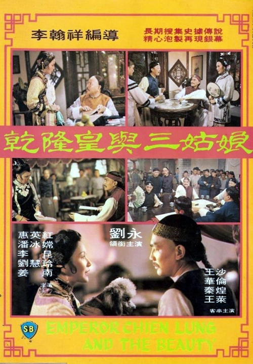 先锋影音亚洲中文字幕Av-4399看片BD中文版全集