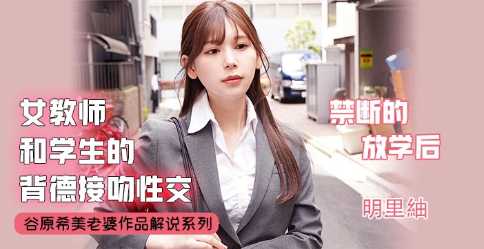 校花在刑具上高潮鞭打小说-午夜剧场韩国电影在线观看