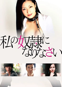 91大奶子-片花免费手机观看