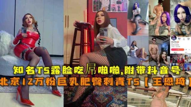 亚洲综合色丁香婷婷六月图片-手机正片在线观看电视