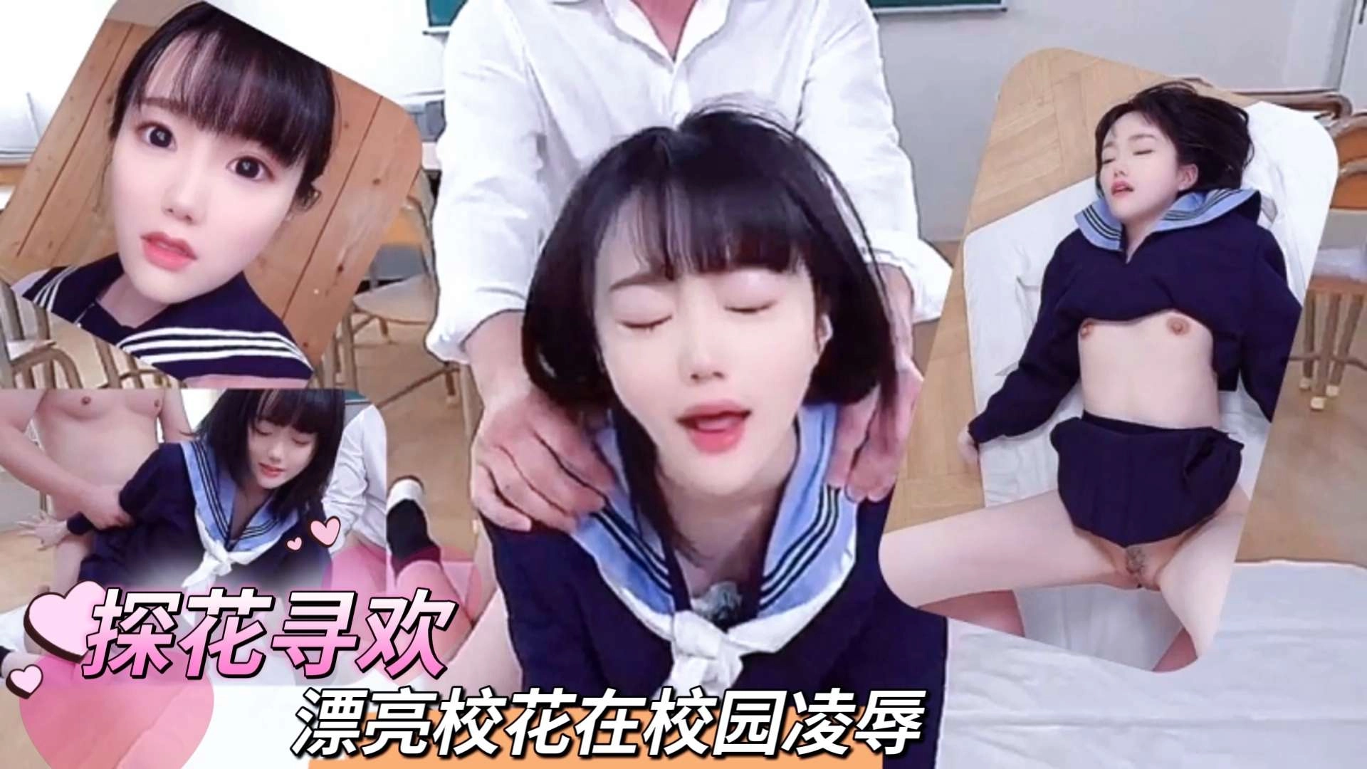 免费看黄19分钟-连载完整版在线观看