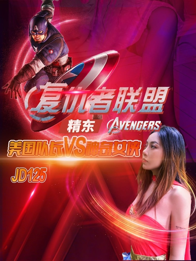 亚洲黄色喷水AV-中文免费啦啦啦在线播放