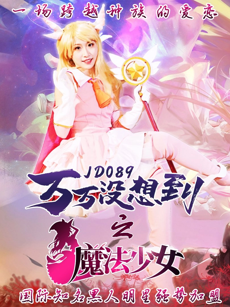 国内永久免费麻豆视频-全集超清动漫在线观看