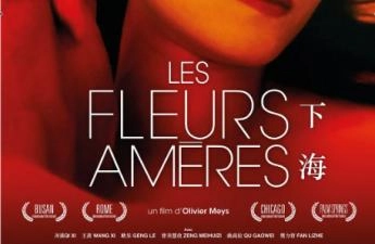 婷婷啪啪-最近字幕高清在线www