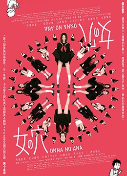 五月婷婷激情-免费电影正片免费观看高清版