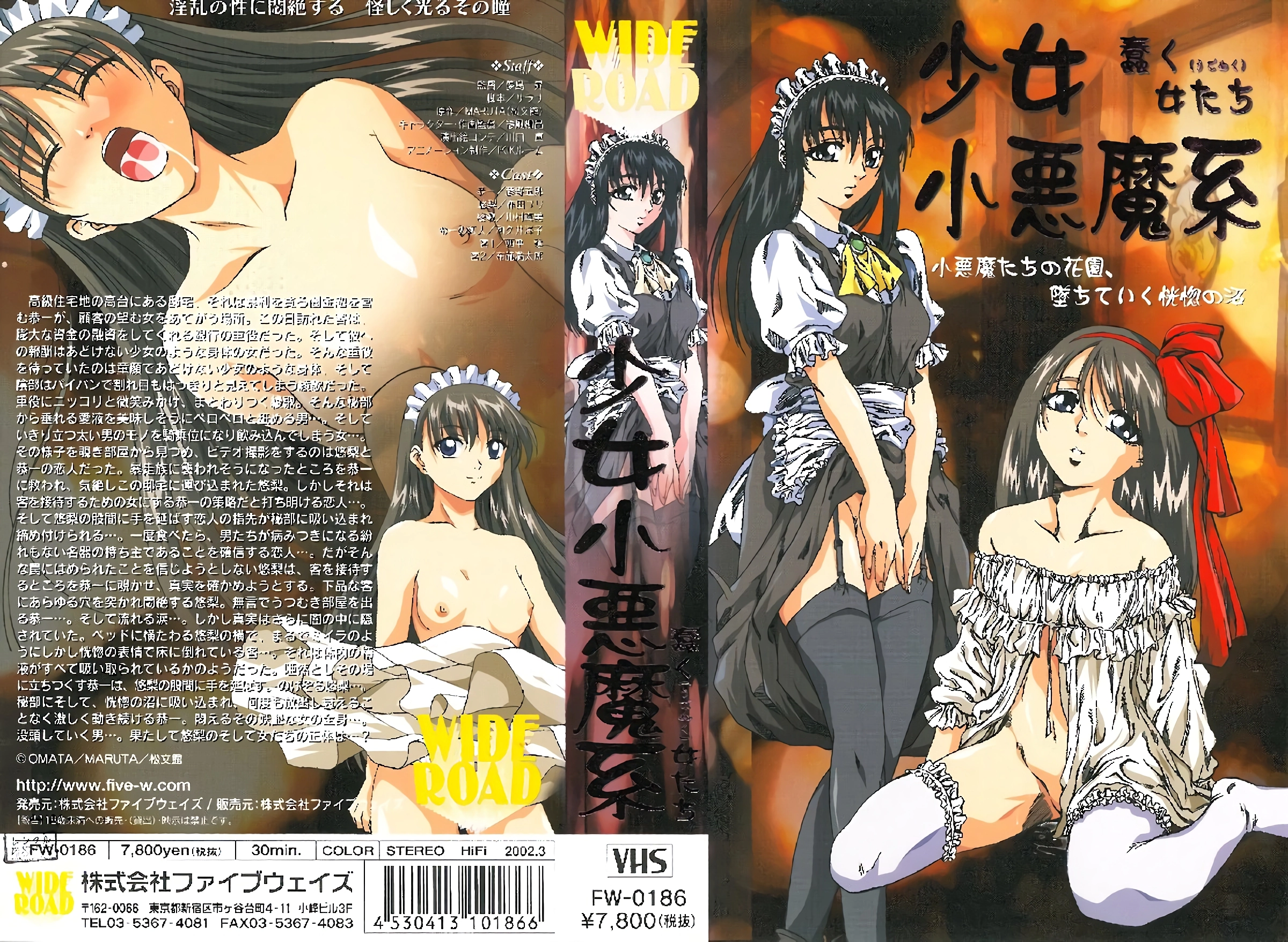 夜夜操影院-韩语中字普通话在线完整版