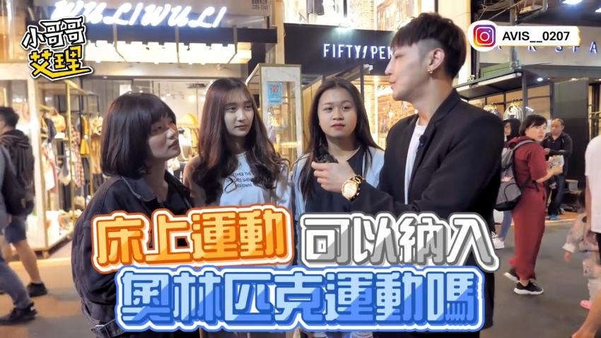 久久久高清免费视频-欧美电影免费正片国语