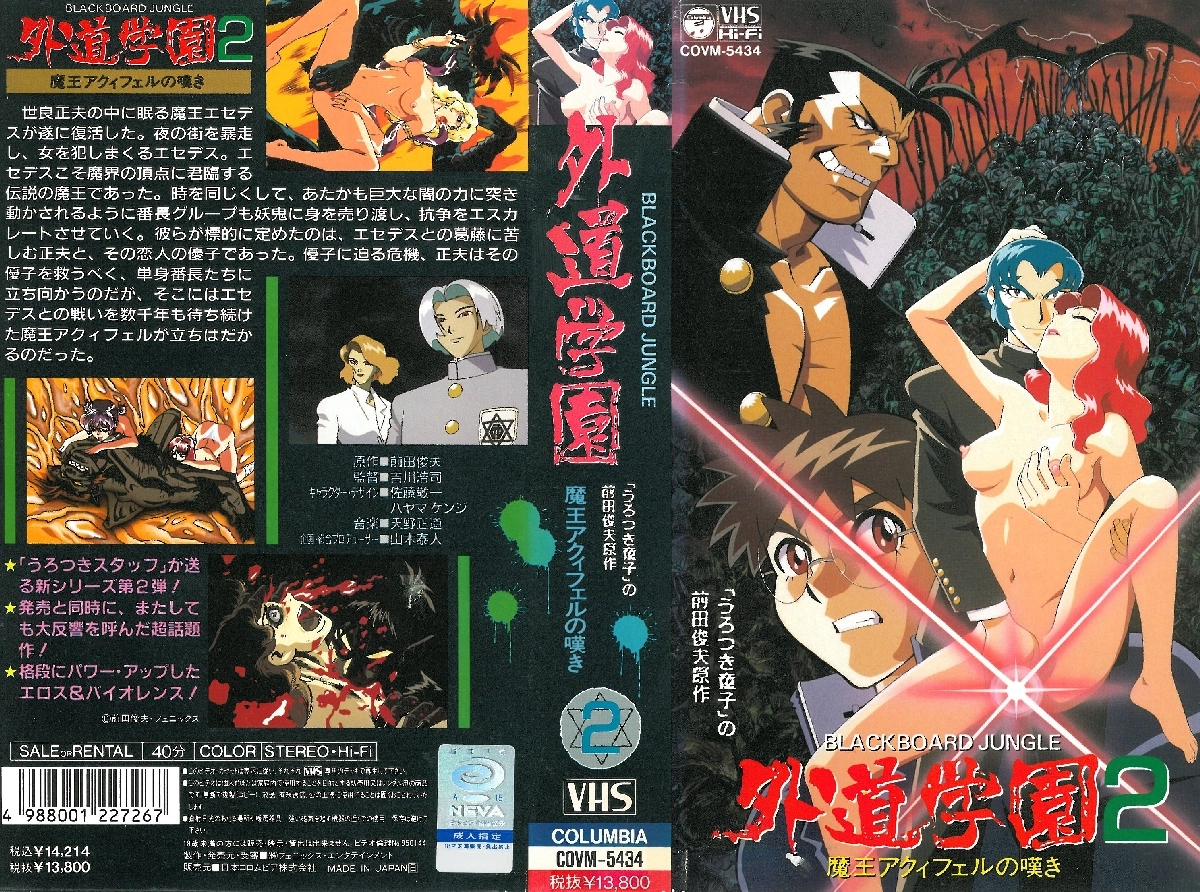 看操B视频-吉吉影视成人在线观看免费