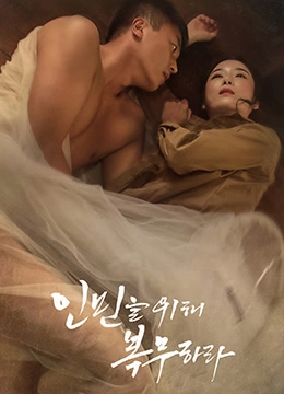 中文字幕在线观看视频地址二-西瓜影音?视频高清在线观看