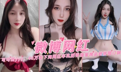 一二三四国产在线-午夜高清视频播放