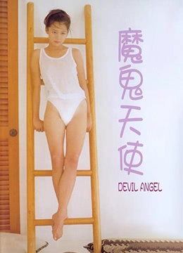 国产一区二区三区免费大片按摩片-HD国语高清电影在线观看